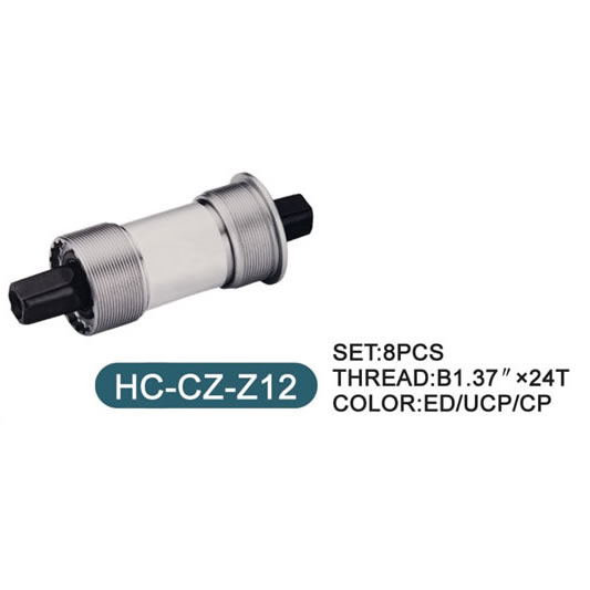 車軸   HC-CZ-Z12