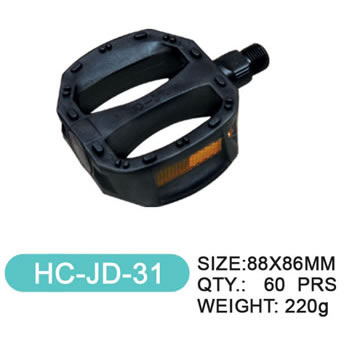 腳蹬   JD-31