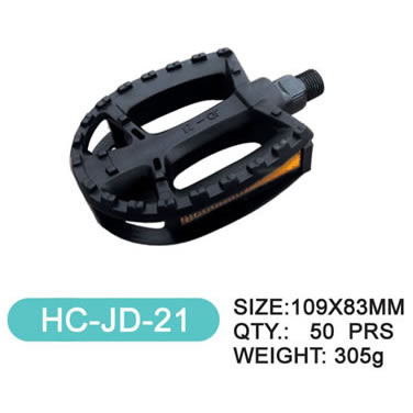 腳蹬   JD-21