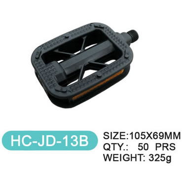 腳蹬   JD-13B