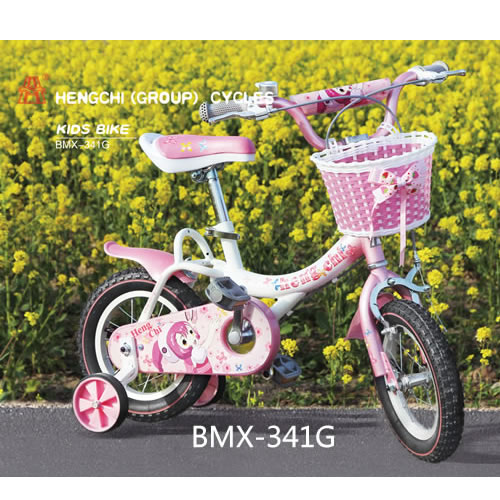 童車BMX-341G